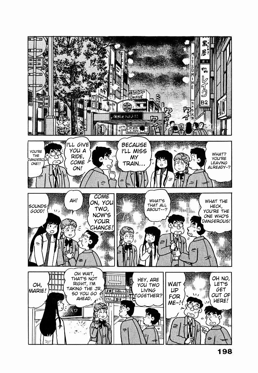 Tulip Hoshii! chapter 10 page 12