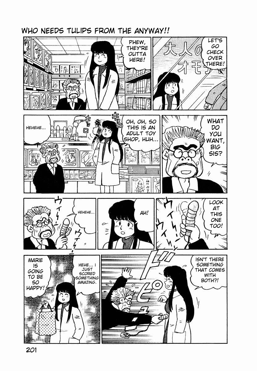 Tulip Hoshii! chapter 10 page 15