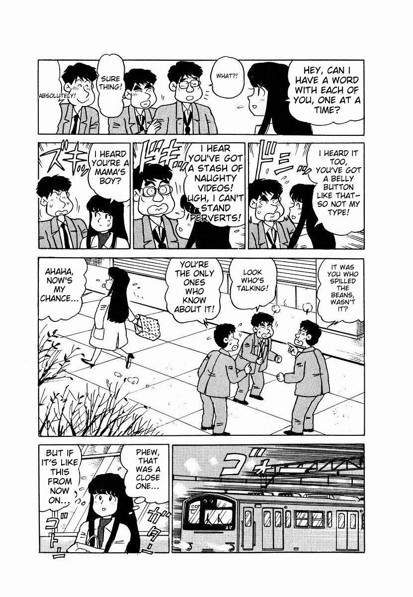 Tulip Hoshii! chapter 10 page 17