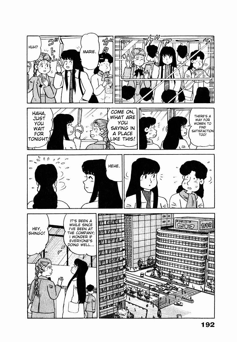 Tulip Hoshii! chapter 10 page 6