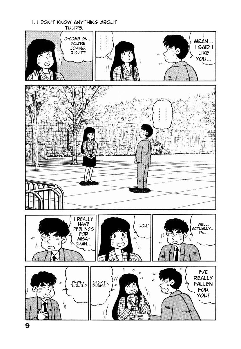 Tulip Hoshii! chapter 11 page 11