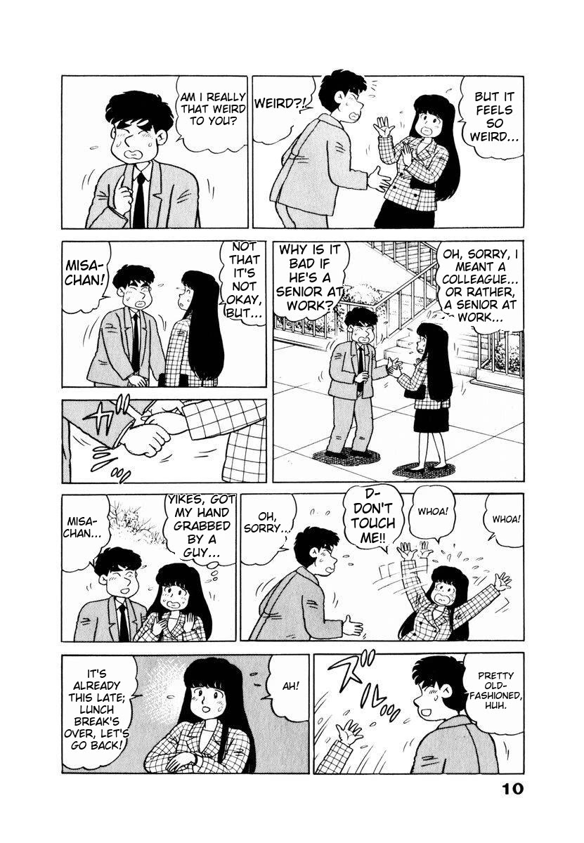 Tulip Hoshii! chapter 11 page 12