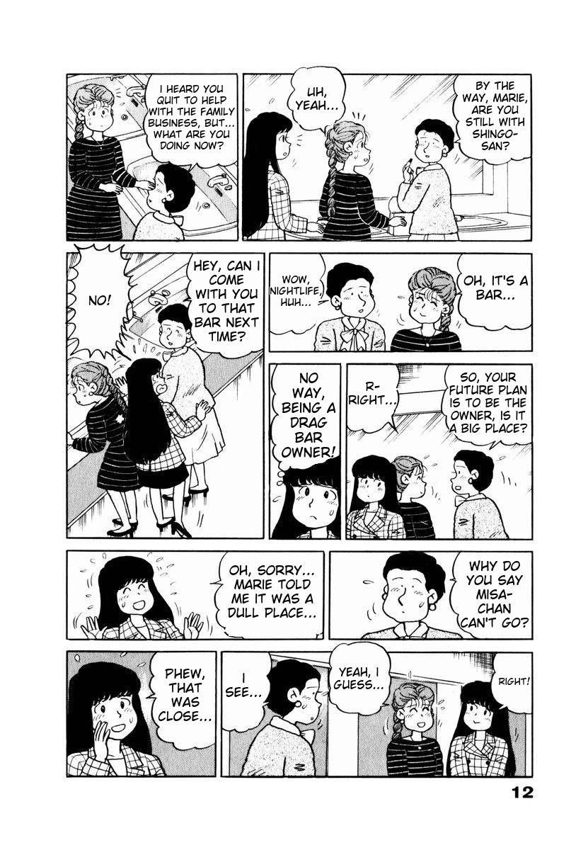 Tulip Hoshii! chapter 11 page 14