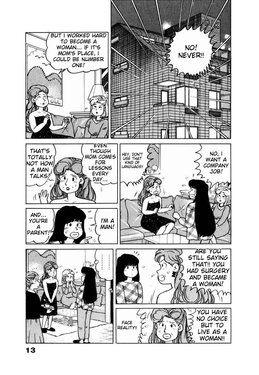 Tulip Hoshii! chapter 11 page 15