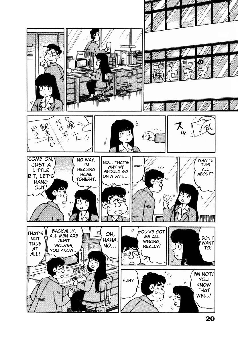 Tulip Hoshii! chapter 11 page 22