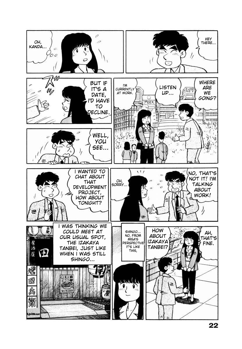 Tulip Hoshii! chapter 11 page 24