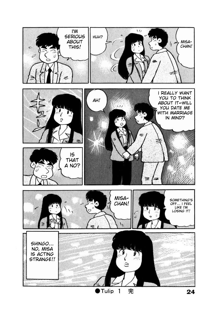 Tulip Hoshii! chapter 11 page 26