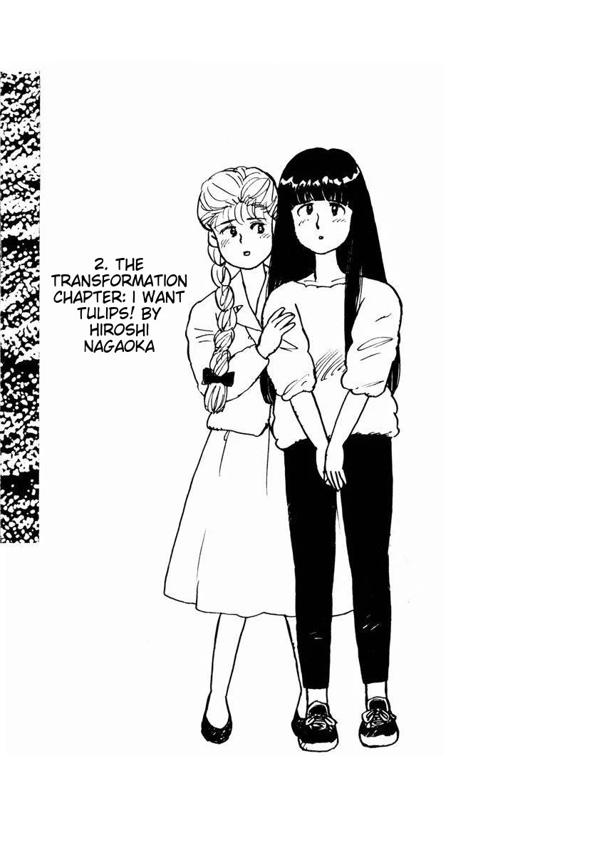 Tulip Hoshii! chapter 11 page 5