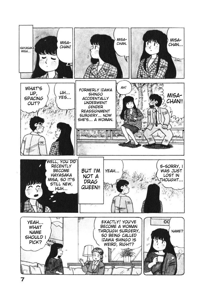 Tulip Hoshii! chapter 11 page 9