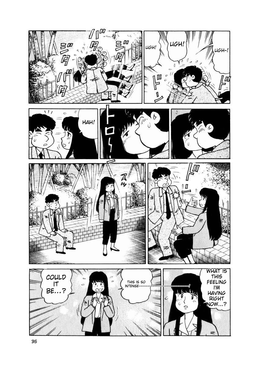 Tulip Hoshii! chapter 12 page 11