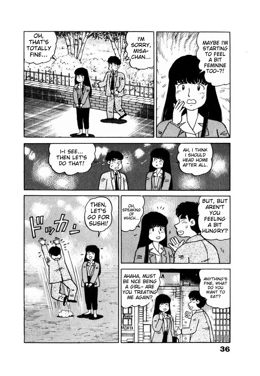 Tulip Hoshii! chapter 12 page 12