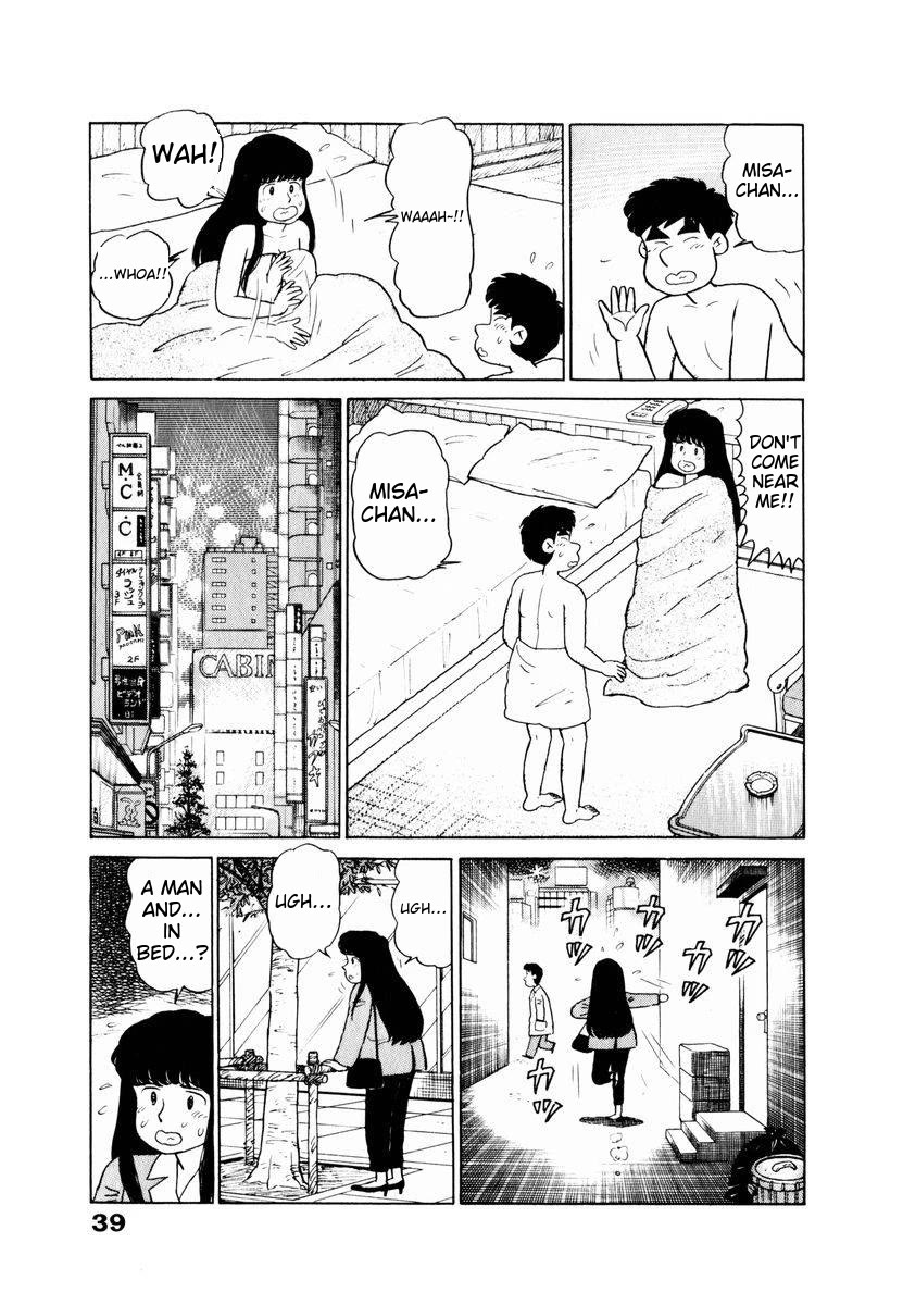 Tulip Hoshii! chapter 12 page 15