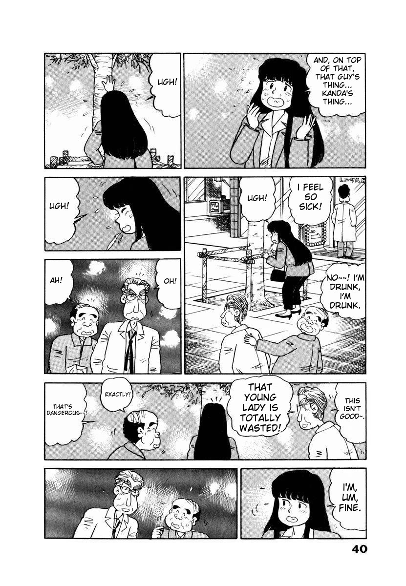 Tulip Hoshii! chapter 12 page 16