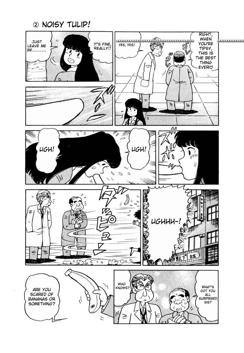 Tulip Hoshii! chapter 12 page 17