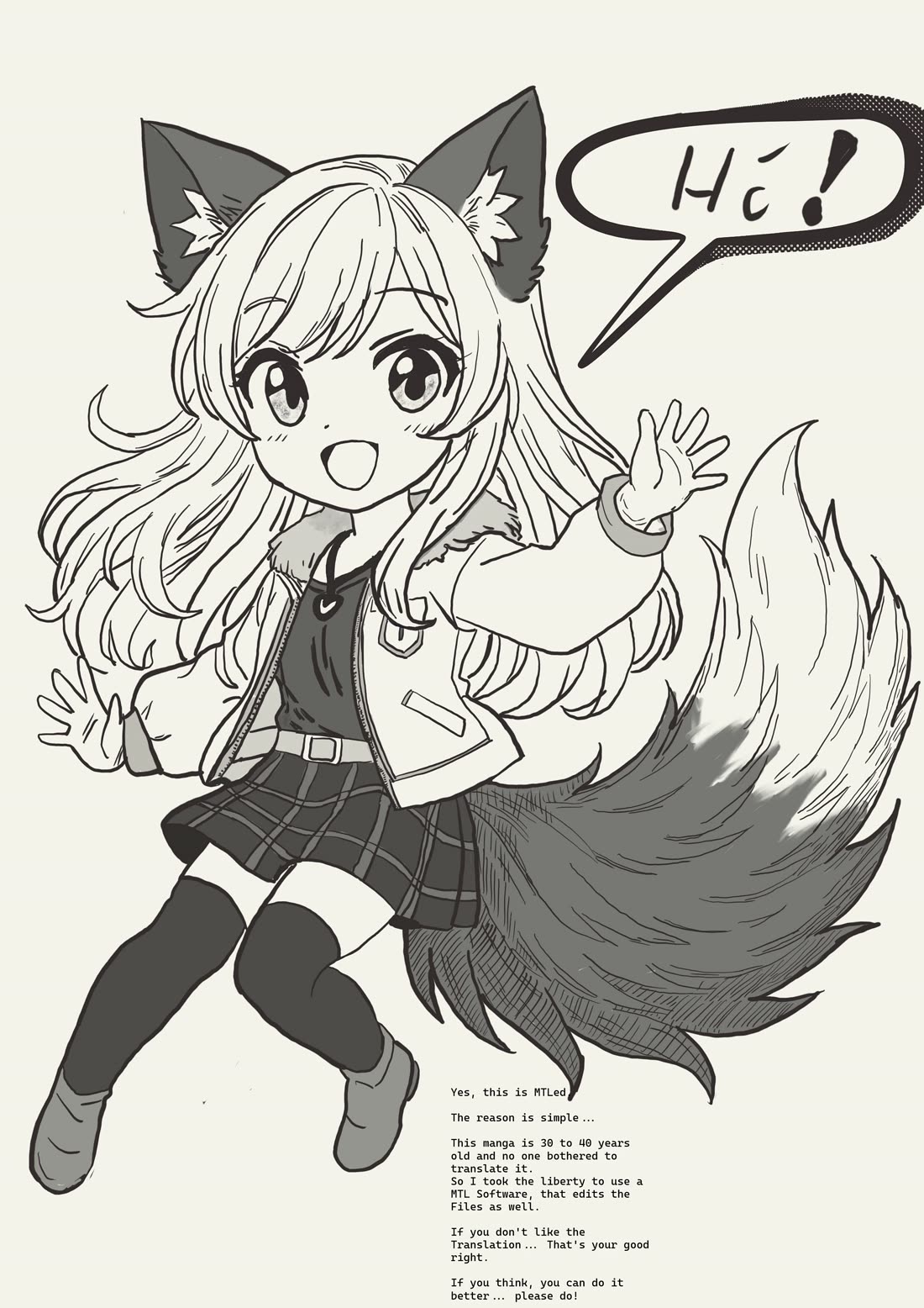 Tulip Hoshii! chapter 12 page 21