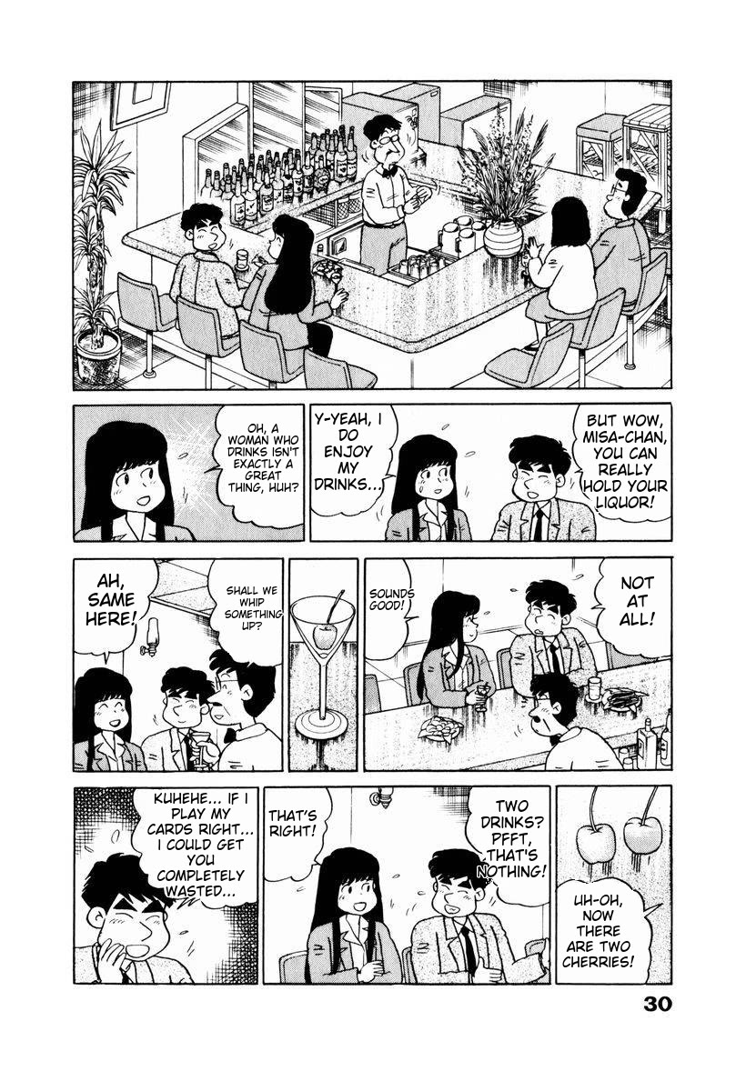 Tulip Hoshii! chapter 12 page 6