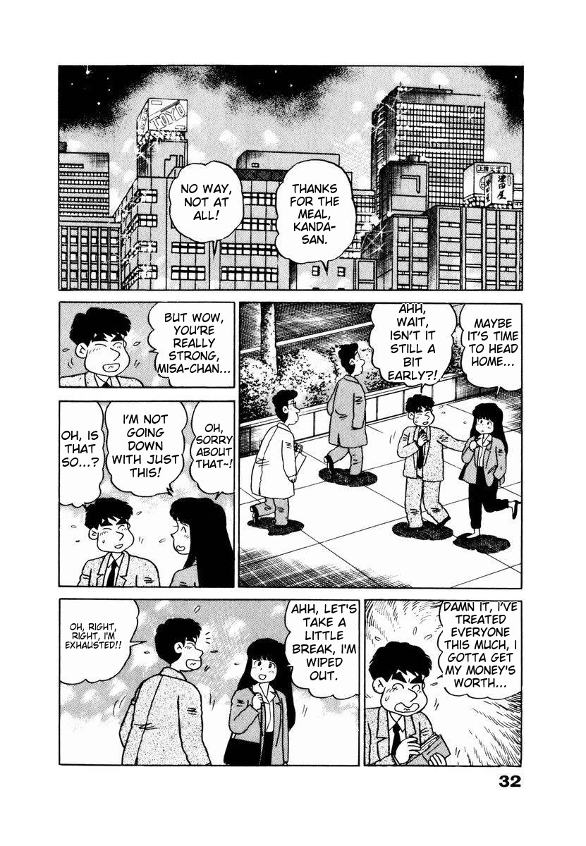 Tulip Hoshii! chapter 12 page 8