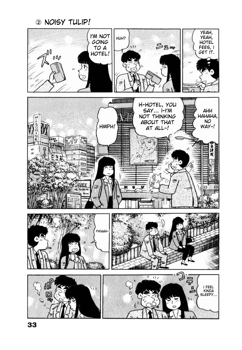 Tulip Hoshii! chapter 12 page 9