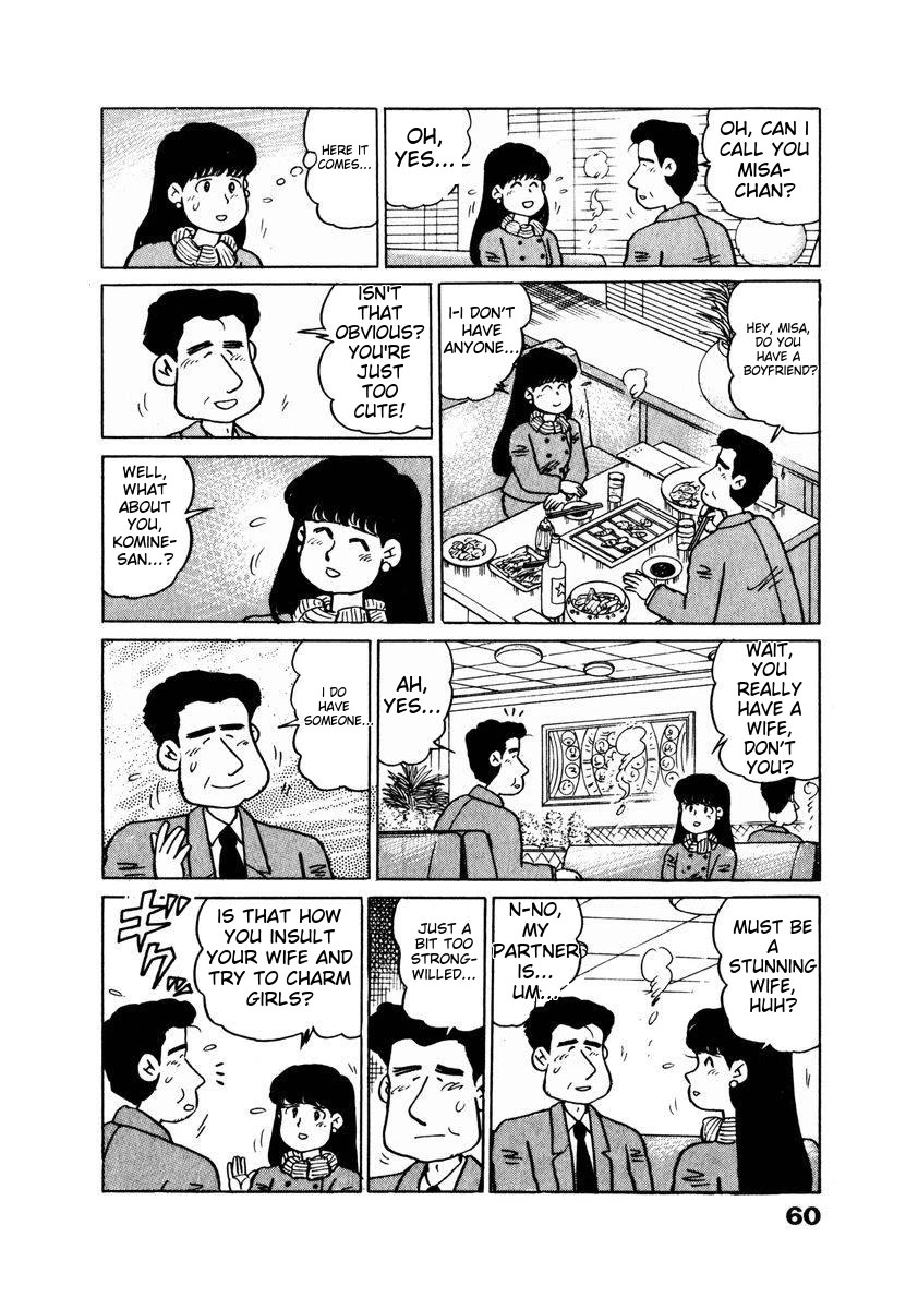 Tulip Hoshii! chapter 13 page 16