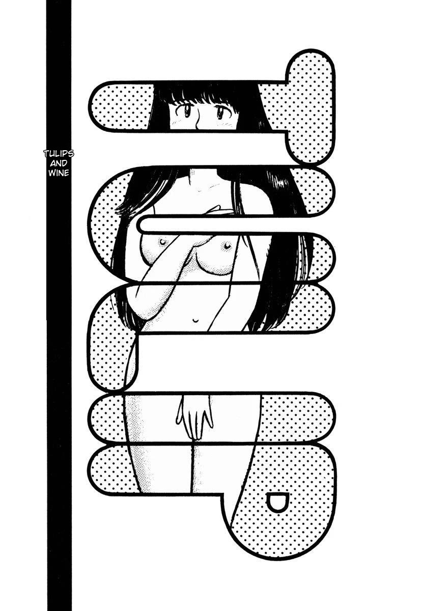Tulip Hoshii! chapter 14 page 1