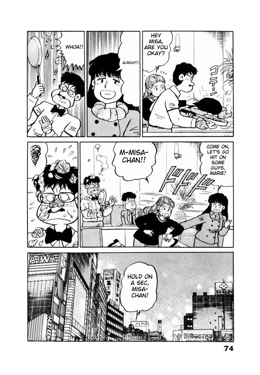 Tulip Hoshii! chapter 14 page 10