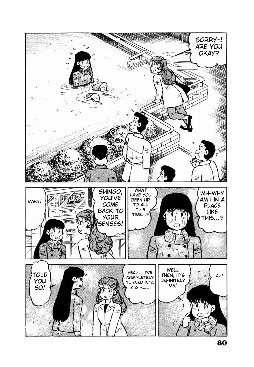 Tulip Hoshii! chapter 14 page 16