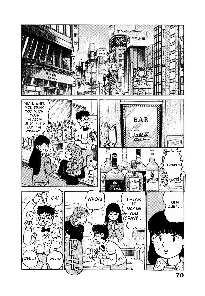 Tulip Hoshii! chapter 14 page 6