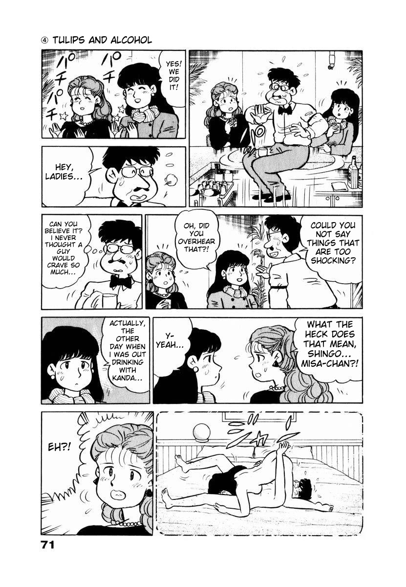 Tulip Hoshii! chapter 14 page 7