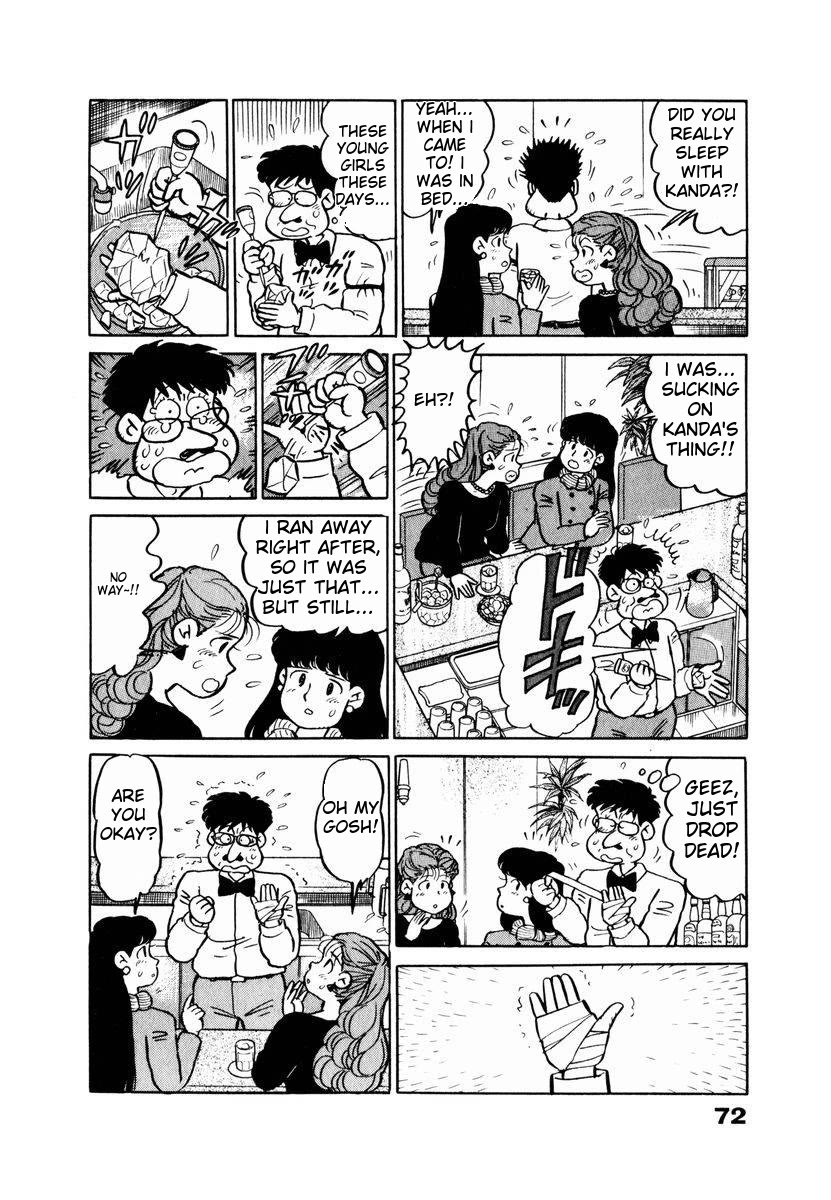 Tulip Hoshii! chapter 14 page 8