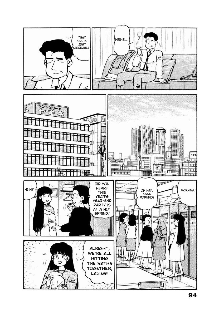 Tulip Hoshii! chapter 15 page 10