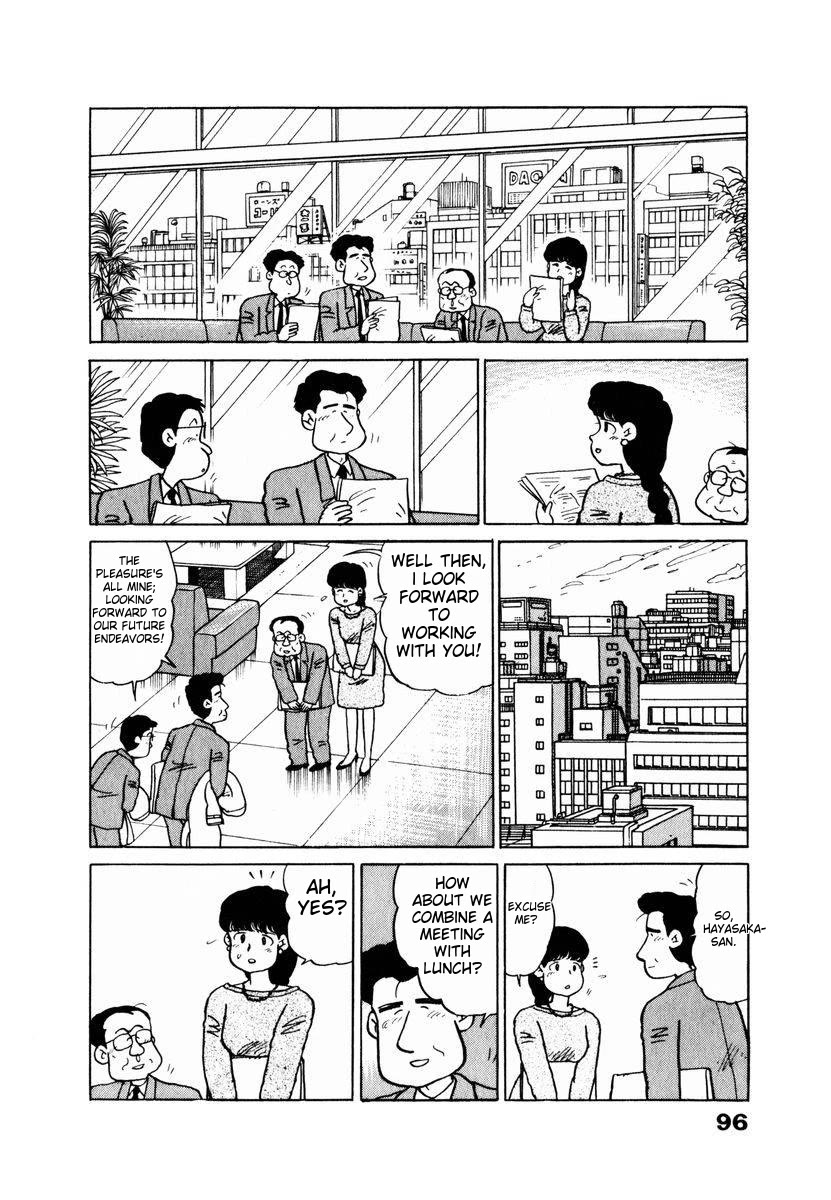 Tulip Hoshii! chapter 15 page 12