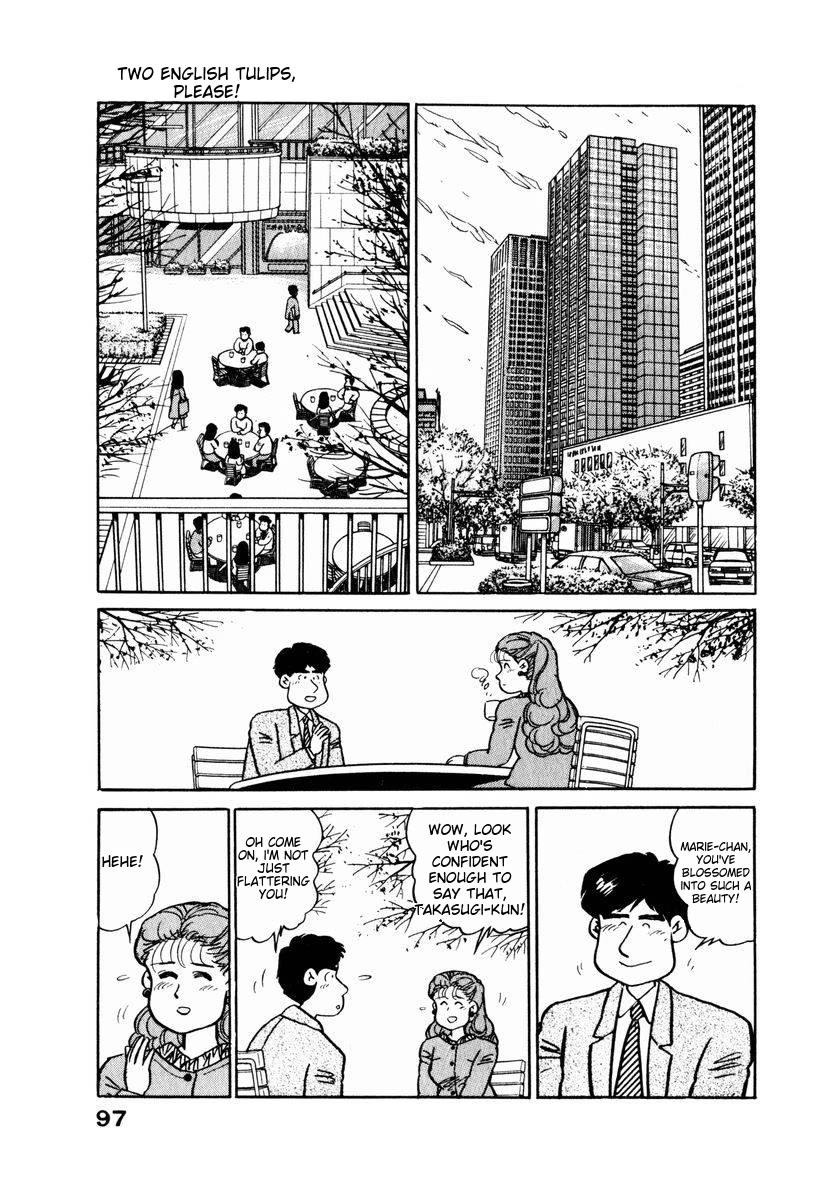 Tulip Hoshii! chapter 15 page 13