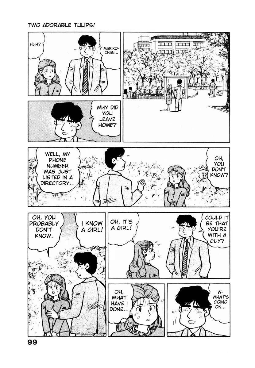 Tulip Hoshii! chapter 15 page 15