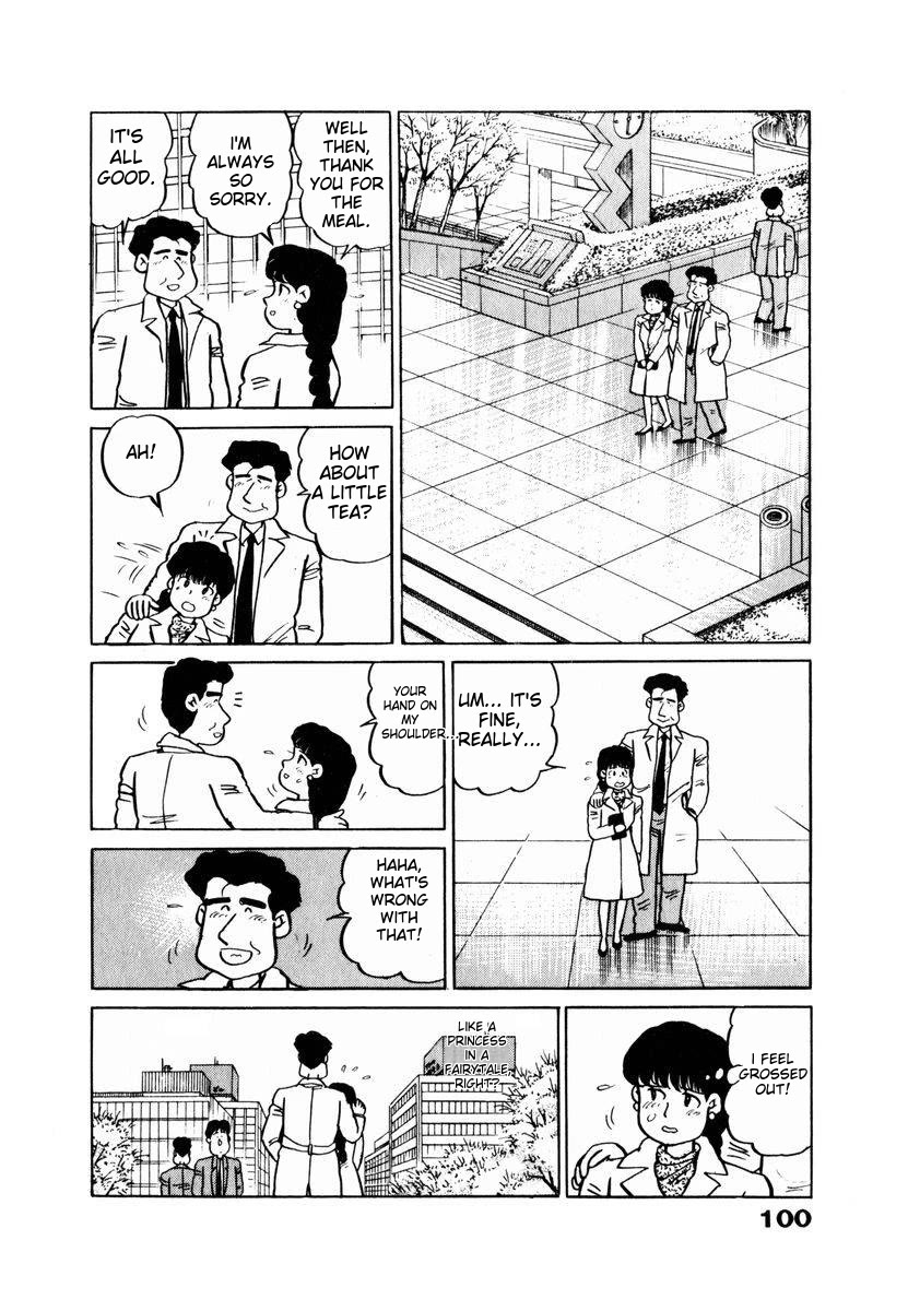 Tulip Hoshii! chapter 15 page 16