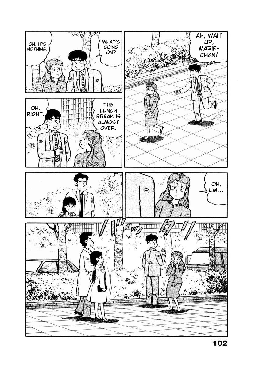 Tulip Hoshii! chapter 15 page 18