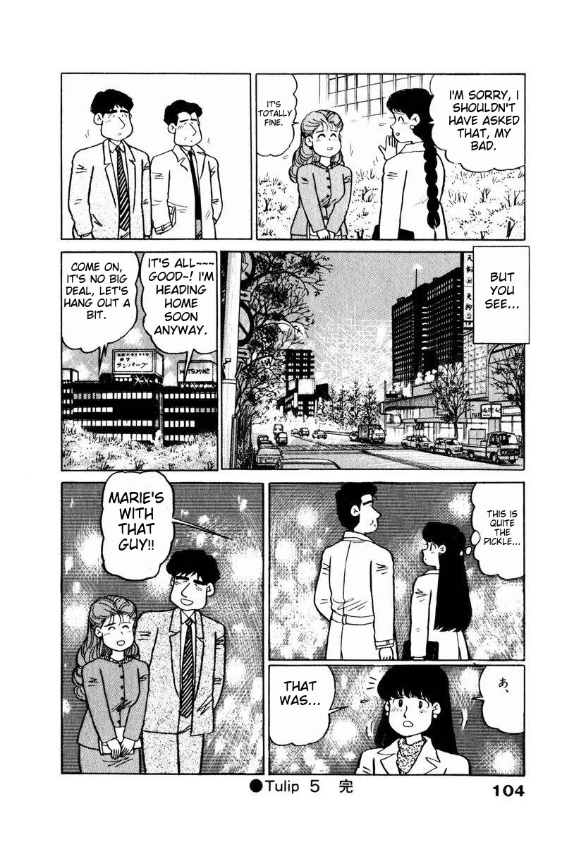 Tulip Hoshii! chapter 15 page 20