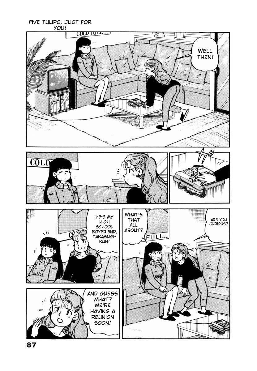 Tulip Hoshii! chapter 15 page 3