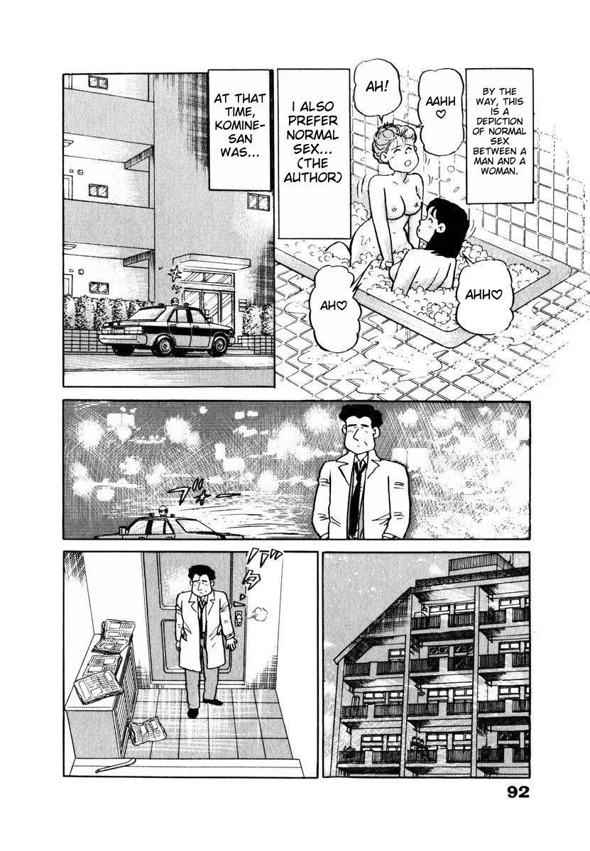 Tulip Hoshii! chapter 15 page 8