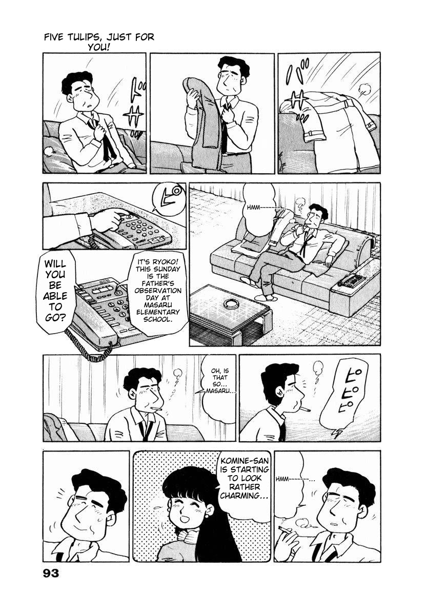 Tulip Hoshii! chapter 15 page 9