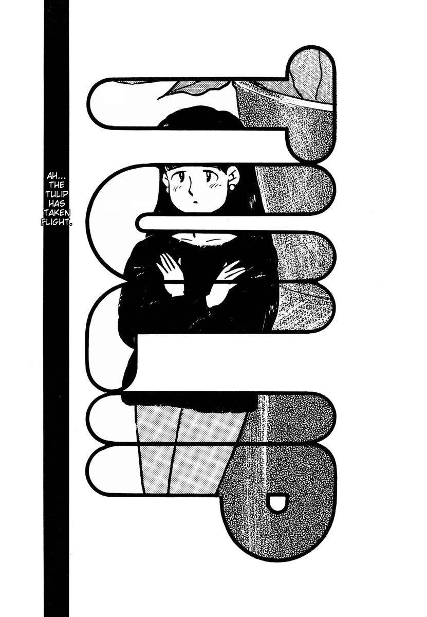 Tulip Hoshii! chapter 16 page 1