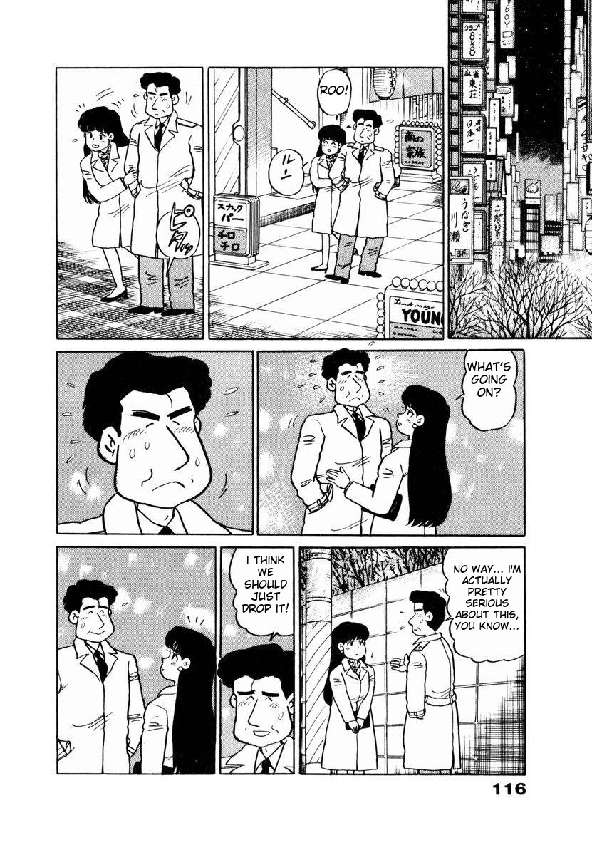 Tulip Hoshii! chapter 16 page 12