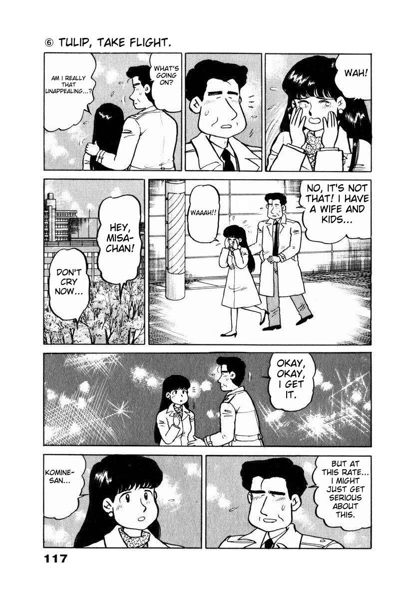 Tulip Hoshii! chapter 16 page 13