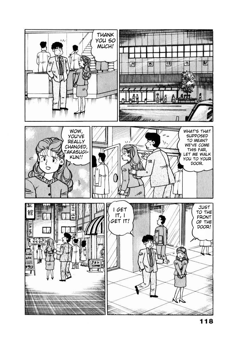 Tulip Hoshii! chapter 16 page 14