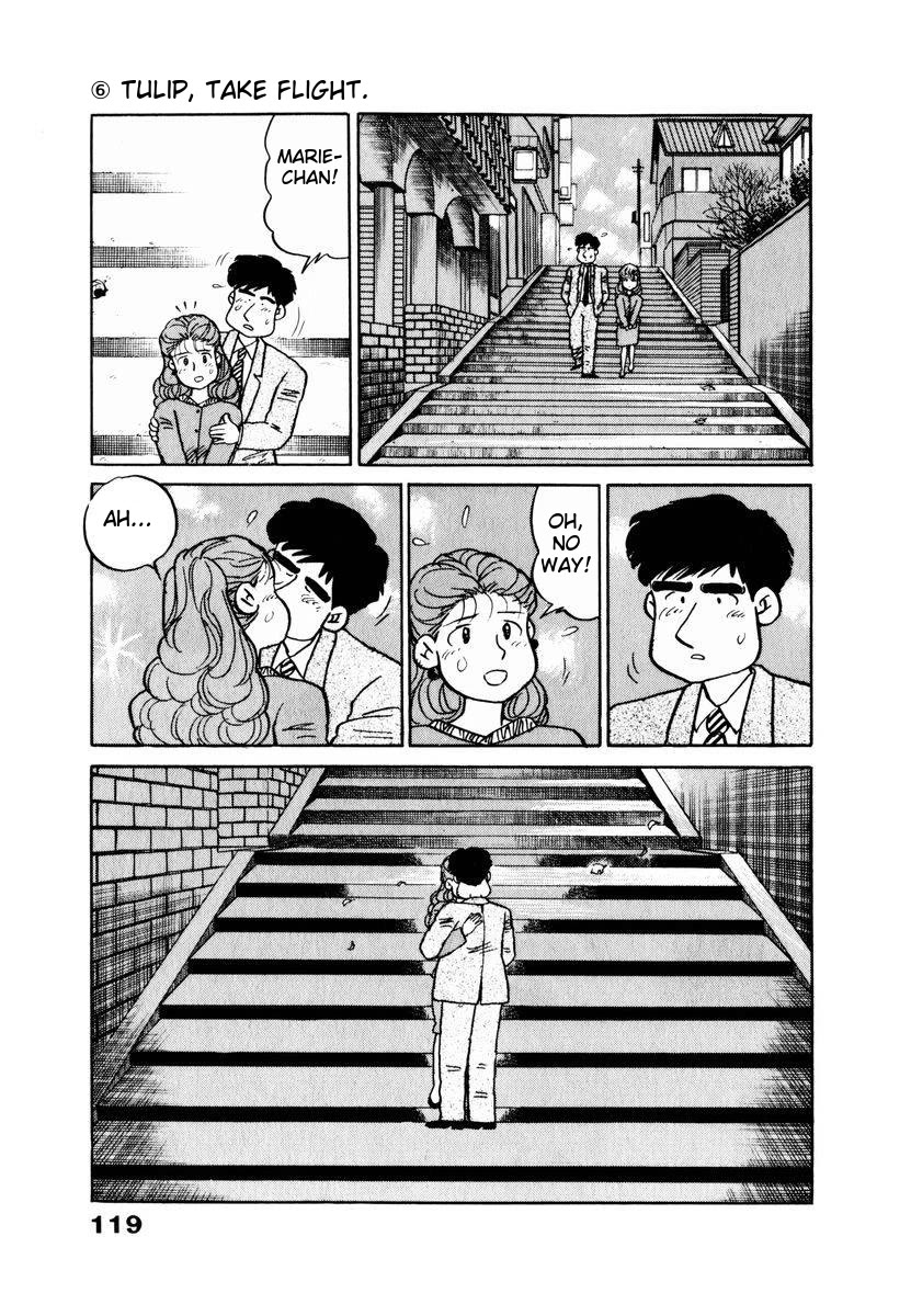 Tulip Hoshii! chapter 16 page 15