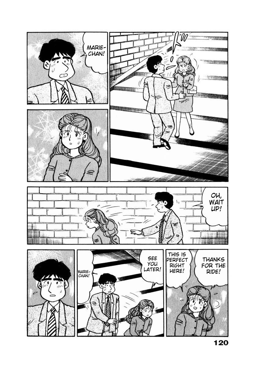 Tulip Hoshii! chapter 16 page 16