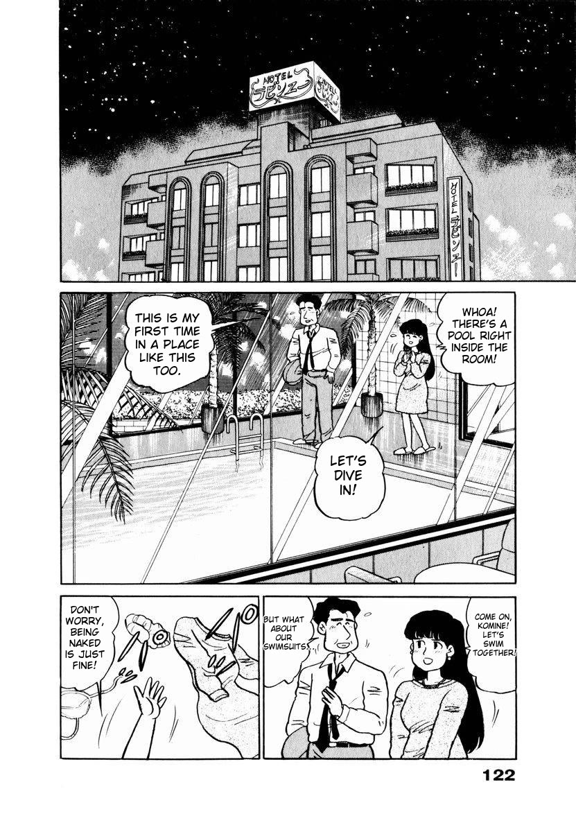 Tulip Hoshii! chapter 16 page 18