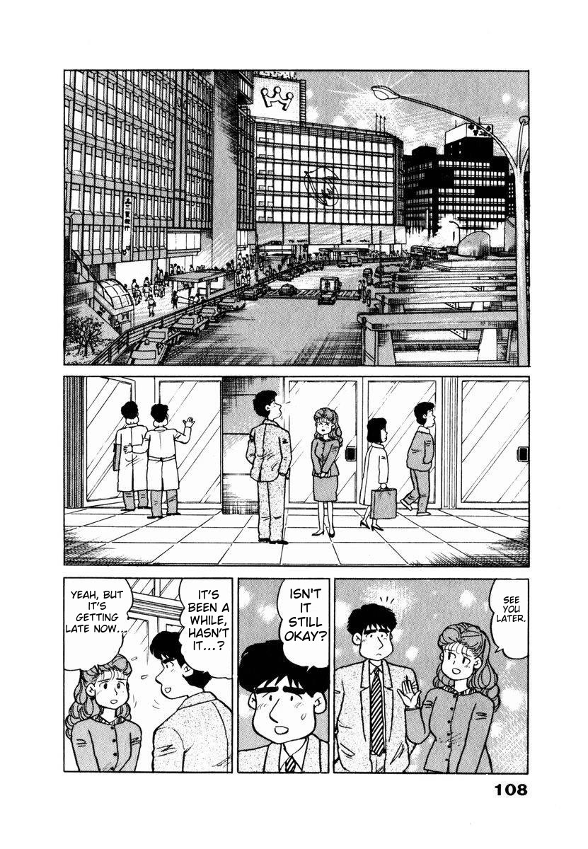 Tulip Hoshii! chapter 16 page 4