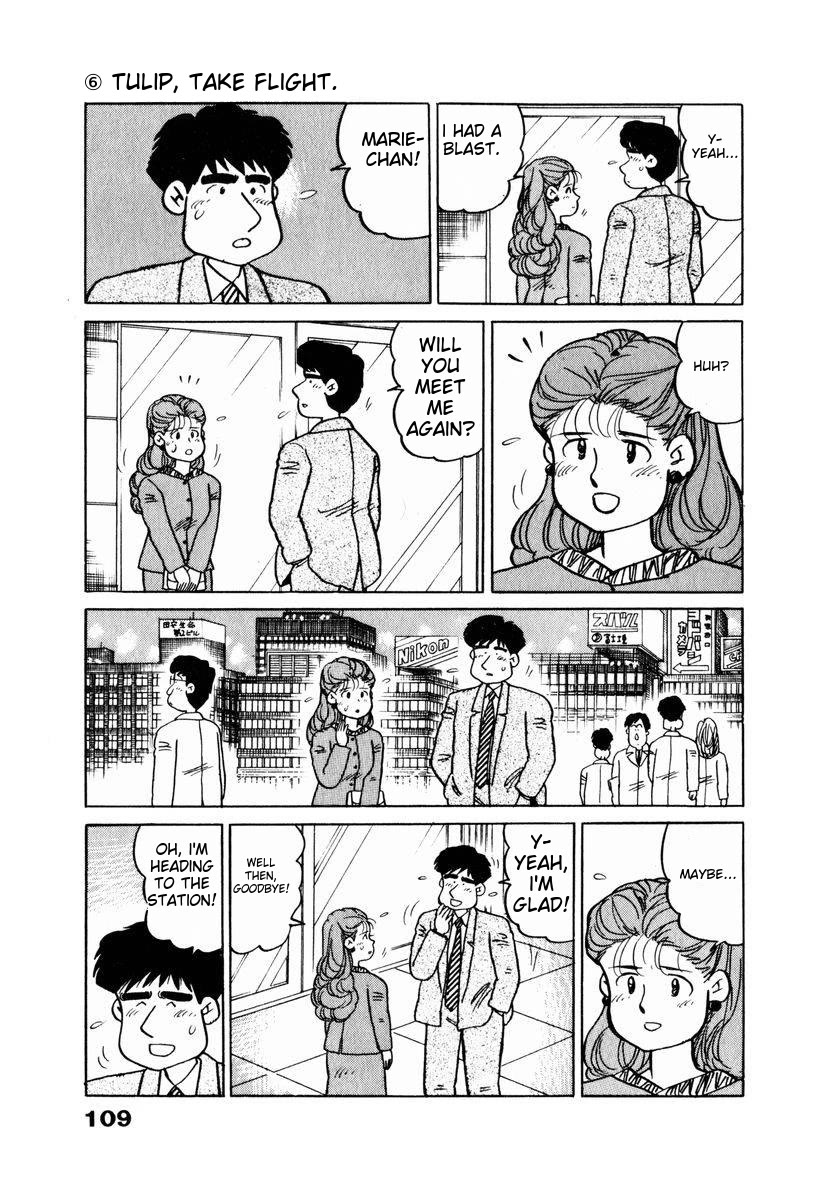 Tulip Hoshii! chapter 16 page 5