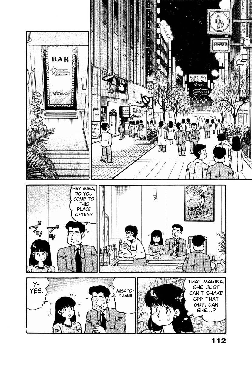 Tulip Hoshii! chapter 16 page 8