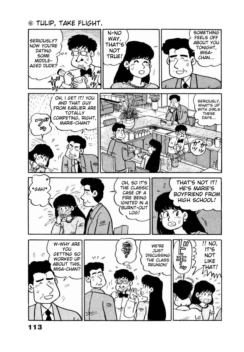 Tulip Hoshii! chapter 16 page 9